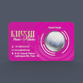 Product showcase GIF 3